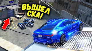 ЖЁСТКО РАЗВЕЛ ПОЛИЦИЮ И УШЕЛ ОТ ПОГОНИ! ГТА 5 ОНЛАЙН ДОГОНЯЛКИ GTA 5 ONLINE!