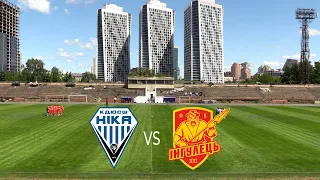 U-19/U17. КДЮСШ "Нiка"(Київ) - ФК "Інгулець" (Петрово) 03-06-2023