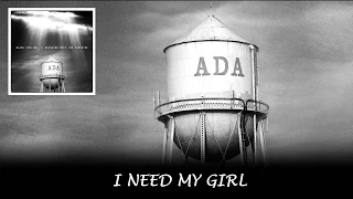 Blake Shelton - I Need My Girl (Lyrics Video)