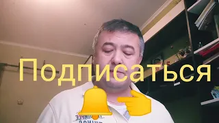 Имшаб гули ман. Хабиб Пиров