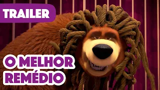 Masha e o Urso 🐻👱‍♀️ 💥 Novo episódio 2023 🎪 O Melhor Remédio 🤒 (Trailer) Próximo 24 de Fevereiro!