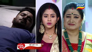 Tori Pain To Pain | 16th March 2024 | Episodic Promo-256 | Tarang TV | Tarang Plus