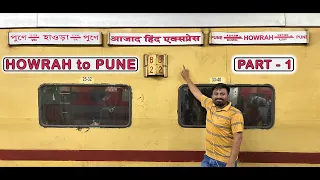 HOWRAH to BILASPUR : AZAD HIND Express Journey PART 1 | Indian Railways