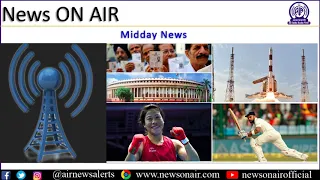 English Midday News-08-02-2020