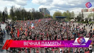 В Большом Подольске прошли торжественные мероприятия, посвященные Дню Победы