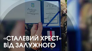 Волинянин Артем Перванчук отримав другу нагороду державного рівня