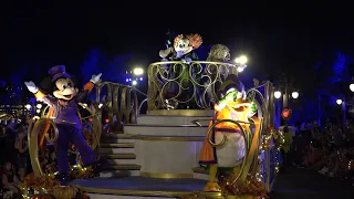 Mickey's Boo To You Halloween Parade 2023 | MNSSHP | Walt Disney World [4K]