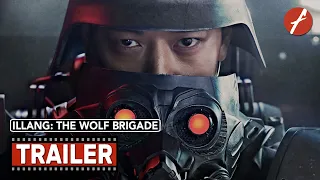 Illang: The Wolf Brigade (2018) 인랑 - Movie Trailer - Far East Films