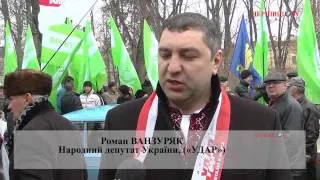 Нардепи Москаль, Ванзуряк, Продан, Федорук про акцію «Вставай, Україно!» в Чернівцях