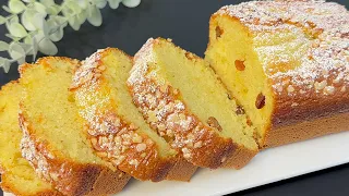 Cake in 5 minutes with 2 eggs! You will make this cake every day! Simple and very tasty!🤩