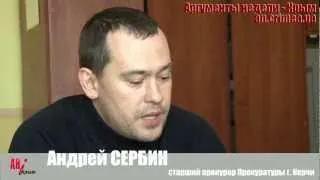 Исправительный центр попросили исправиться