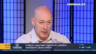 Гордон об участии переселенцев в Минском процессе, Кернесе, Харькове, Чернигове и Ивано-Франковске