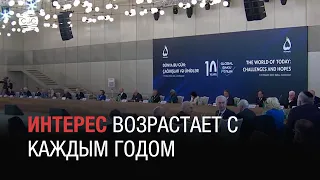 Мировые СМИ похвалили Глобальный Бакинский форум