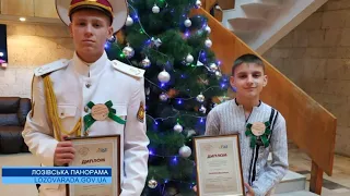 ЛОЗІВСЬКА ПАНОРАМА 28 12 2020