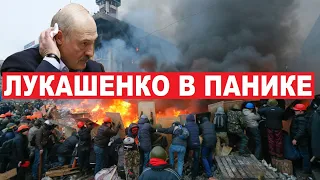 МАЙДАН В БЕЛАРУСИ - НАЧИНАЕТСЯ ВТОРАЯ УКРАИНА,  ЧТО БУДЕТ ДАЛЬШЕ?