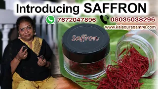 Pure Kashmiri saffron/ Introducing original saffron in kalaguragampa/How to identify pure saffron