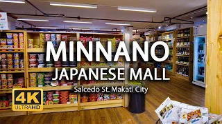 [4K] Minnano Supermarket Japanese Grocery | みんなのスーパー | Salcedo Makati | Walking Tour | Island Times