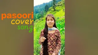 pasoori || shae gill x ali sethi || cover song ||  #shorts