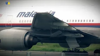 MH17 Downing Anniversary