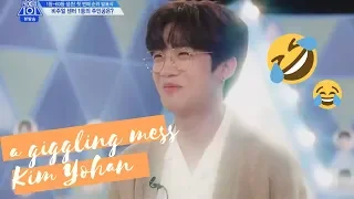 ➔ kim yohan, ❝the giggling mess of pdx101❞