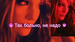 Караоке🎤Асти. Так было.