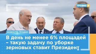 Александр Лукашенко посетил предприятие «Олекшицы» на Гродненщине