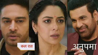 Anupama New Promo 13th May 2024