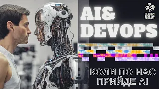 AI & DevOps | Лекція та відповіді на питання слухачів курсу DevOps та Kubernetes | Prometheus