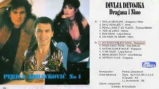 Dragana Mirkovic - Do poslednjeg daha - (Audio 1995)