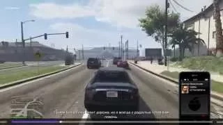 GTA 5 Вылетел через лобовое