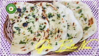 Naan / Garlic Butter Naan / Butter Naan on Tawa / Nan / Tawa Butter Naan