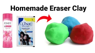 How to make Eraser/clay type Eraser at home easily making/how to make Kneaded Eraser/homemade Eraser