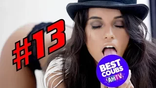 ЛУЧШИЕ COUB, Подборка приколов ЯНВАРЬ 18+ Смешное Видео ПРИКОЛ #13