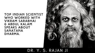 "Titles like Shashtri & Pandit have to be earned, not inherited." ISRO scientist Dr. Y. S. Rajan ji