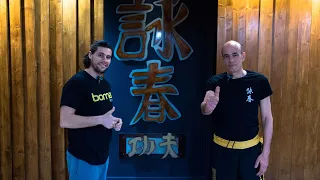 Πήγα να μάθω Wing Chun-Kung Fu