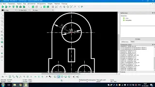 LibreCAD Урок 6. Нанесення розмірів на креслення