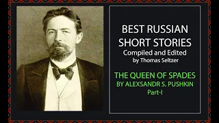 The Queen Of Spades Part-I   | story | bed time story | literature | Russian