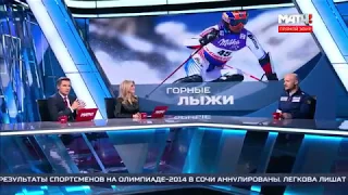 100 дней до Олимпиады. Александр Хорошилов на Матч ТВ
