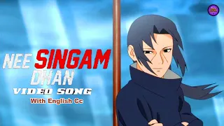 🌟Itachi Uchiha ☀️ X Nee singam Dhan💙 Ft. #tamilamv