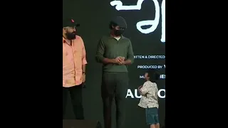 Mask മാറ്റ് Mask മാറ്റ് | Mohanlal & Pranav @ Hridayam Audio Launch #mohanlal #hridayam #pranav