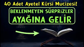 40 Ayetel Kürsi Mucizesi..! Her Gün Bir Kere Dinle Beklenmedik Güzellikler YAŞAYACAKSIN..İzle Paylaş