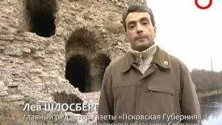 ГражданинЪ TV: Лев Шлосберг