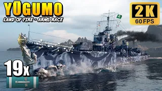 Detroyer Yūgumo - little assassin devastates battleships
