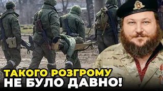 🔥Це був не бій а РОЗСТРІЛ! ДИКИЙ: ЗСУ поклали три батальйони росіян під АДІЇВКОЮ. вражаючі деталі!