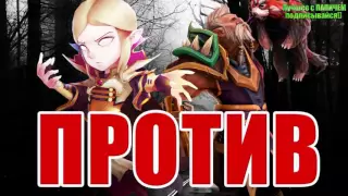 Лучшее с ПАПИЧЕМ #18 (EvilArthas) Первое Правило Скрытого Пула