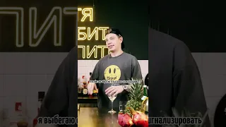Сергей Орлов про историю как чуть не умер / интервью Плосков.#shorts