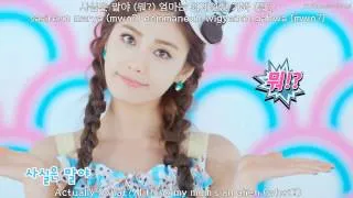 오렌지캬라멜 (Orange Caramel) - Abing Abing MV [Eng Sub + Hangul + Romanization] 720p