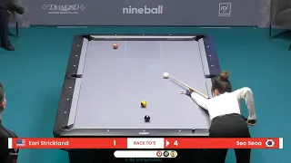 EARL STRICKLAND LOSES TO A WOMAN AND REJECTS HUG - 2023 PREMIER LEAGUE POOL