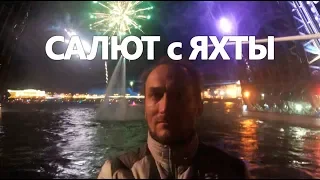 Салют и Шоу на день города, 2019, Санкт-Петербург