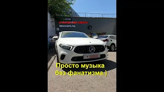 Установка не дорогой музыки в Mercedes-Benz A-Класс. Все по штатным местам и шумо-виброизоляция авто